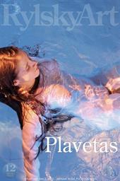 Plavetas Plavetas
