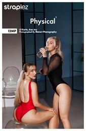 Physical 1 Physical 1