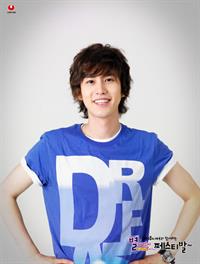 Cho Kyuhyun