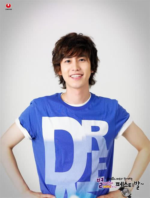 Cho Kyuhyun