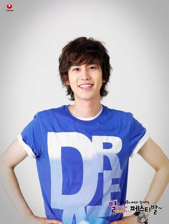 Cho Kyuhyun