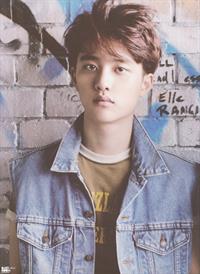 Do Kyungsoo