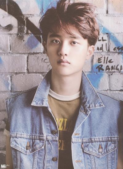 Do Kyungsoo