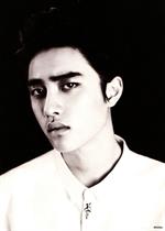 Do Kyungsoo