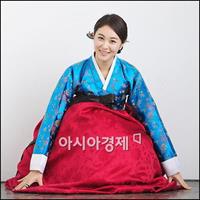 Eun-Seo Son