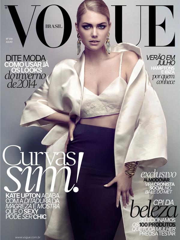 Kate Upton - Vogue Brasil - July 2013