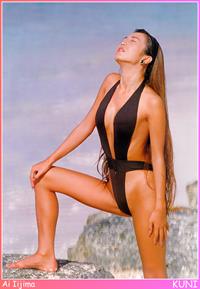 Ai Iijima in a bikini