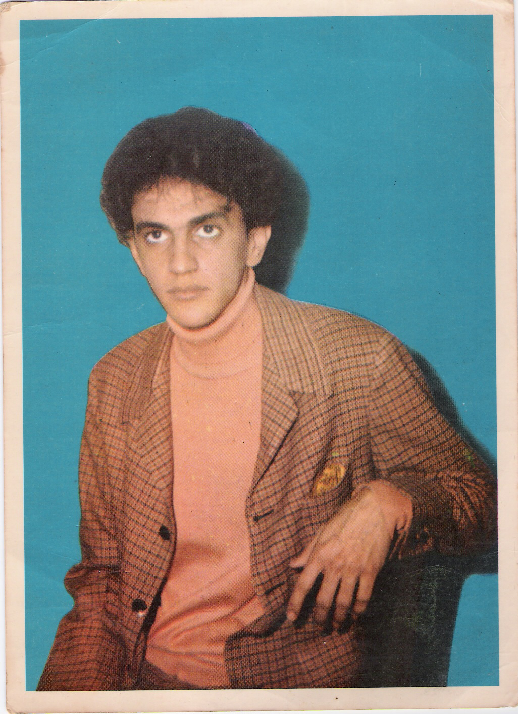Caetano Veloso в молодости