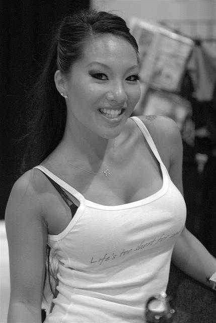Asa Akira