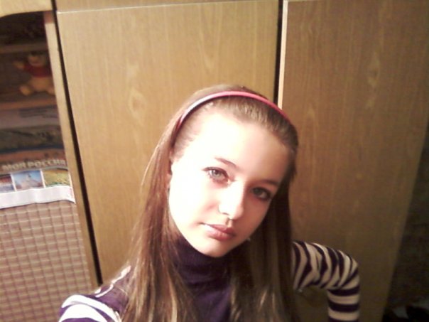 Kristina Romanova taking a selfie