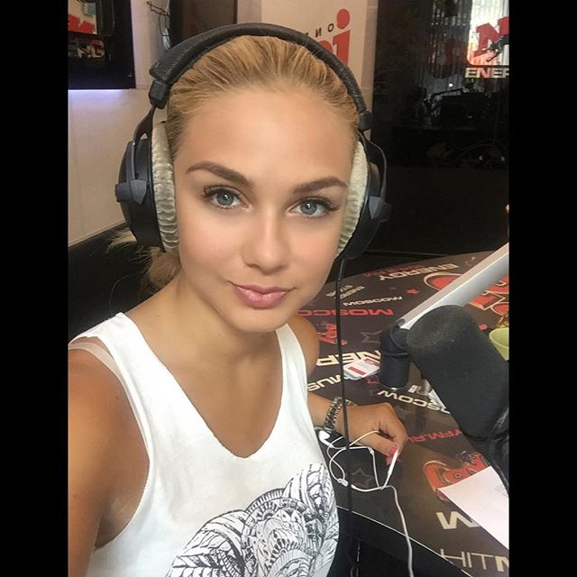 Katarina Pudar taking a selfie