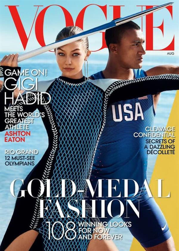 Gigi Hadid Vogue Cover