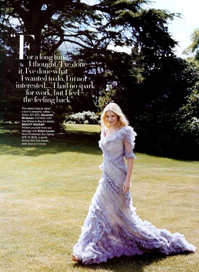 Gwyneth Paltrow