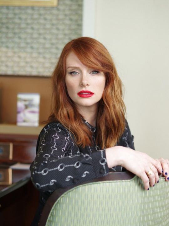 Bryce Dallas Howard