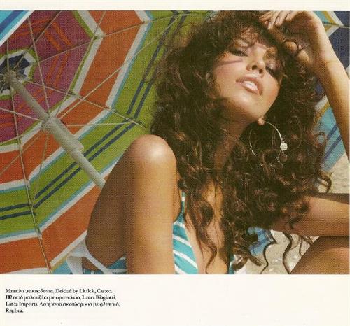 Mădălina Diana Ghenea