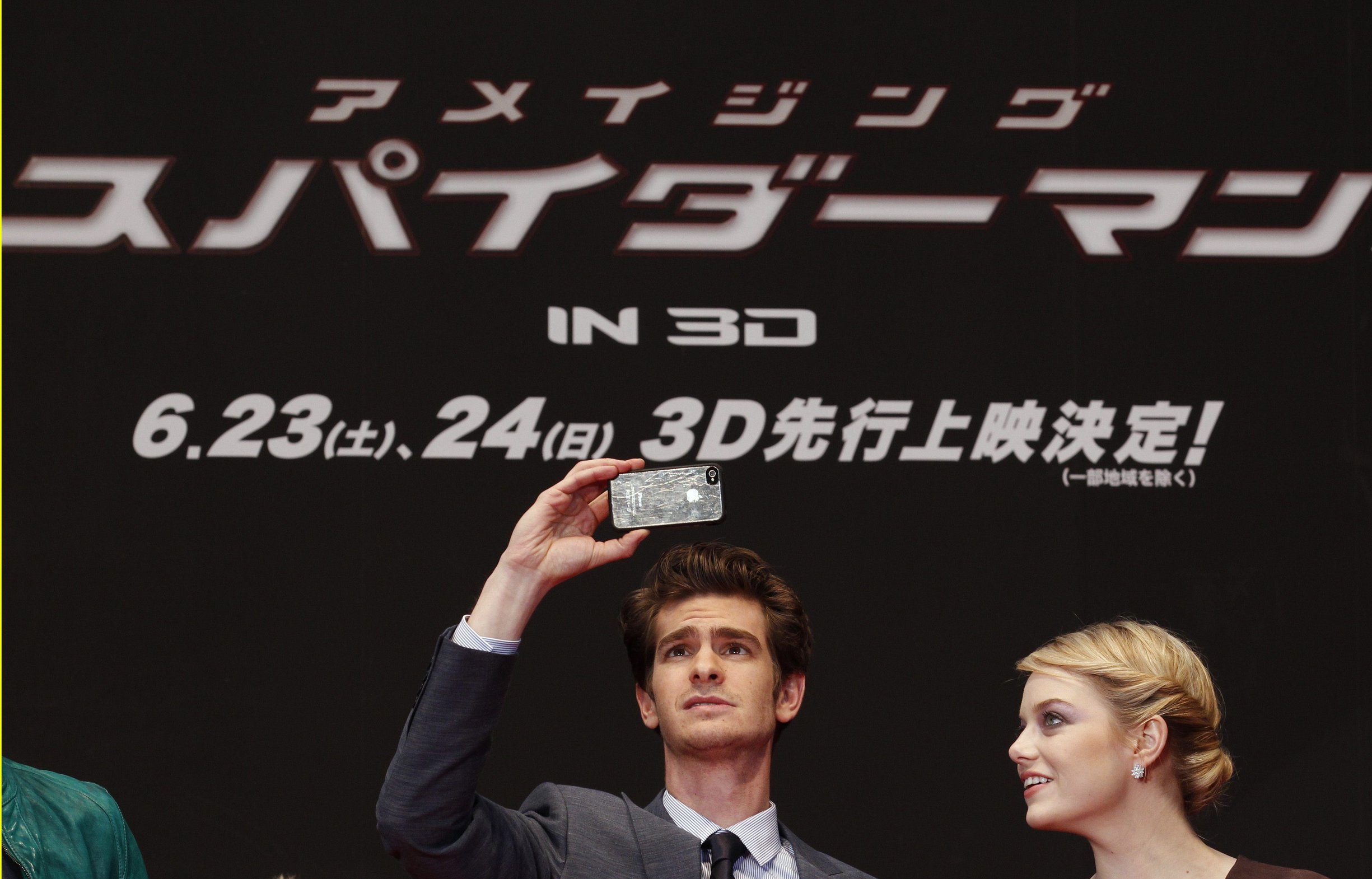 Emma Stone - The Amazing Spider-Man Press Conference in South Korea, June 14, 2012