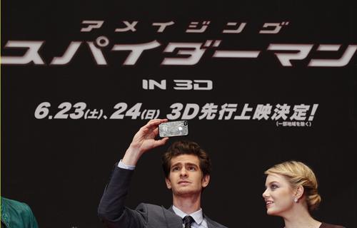 Emma Stone Pictures Emma Stone - The Amazing Spider-Man Press Conference in South Korea, June 14, 2012