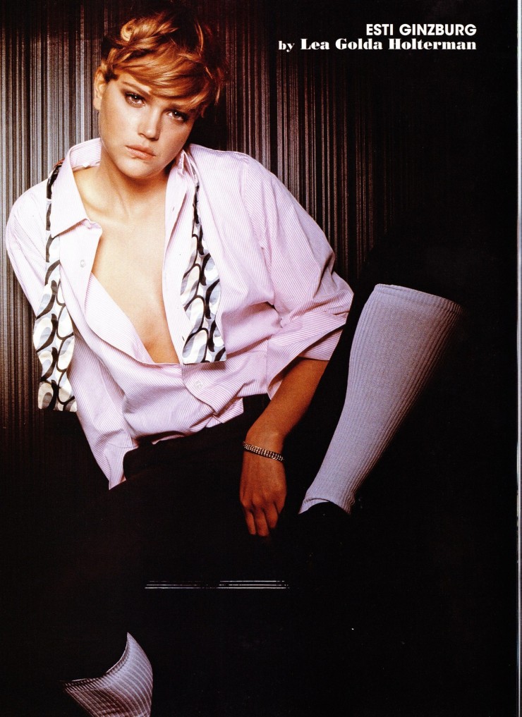 Esti Ginzburg