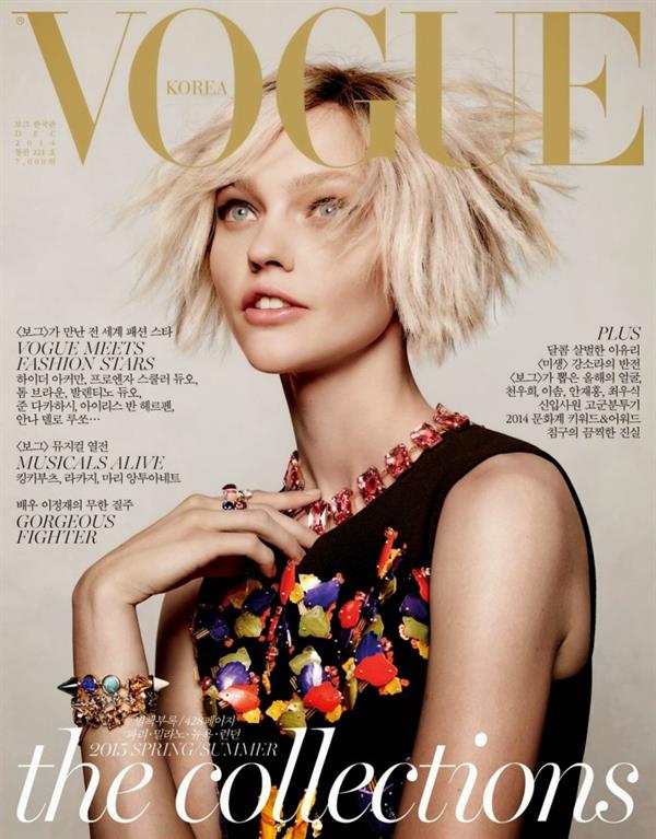 Sasha Pivovarova