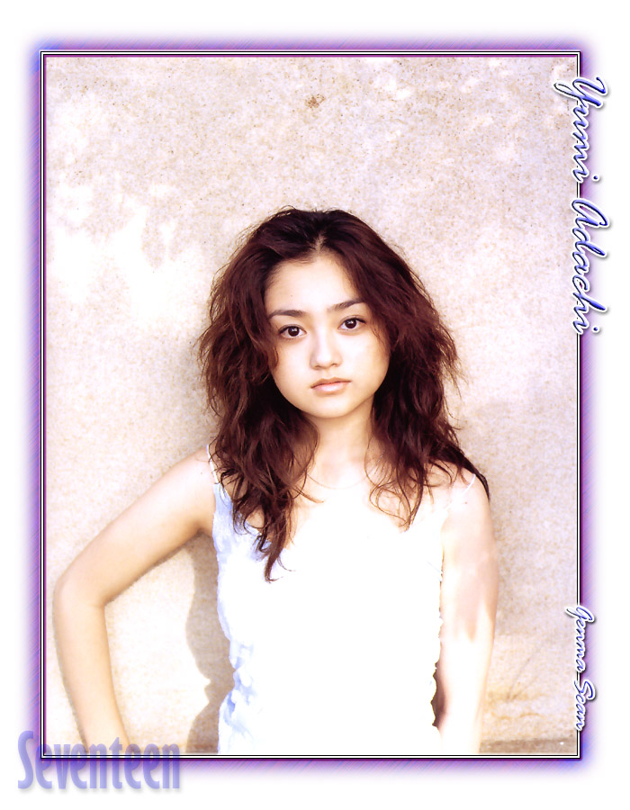 Yumi Adachi
