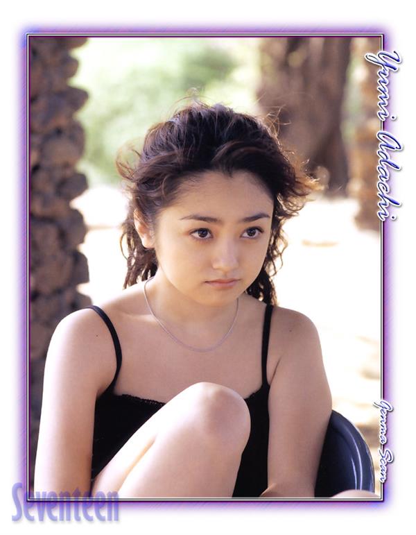 Yumi Adachi