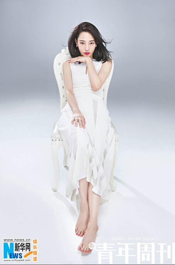 Baihe Bai