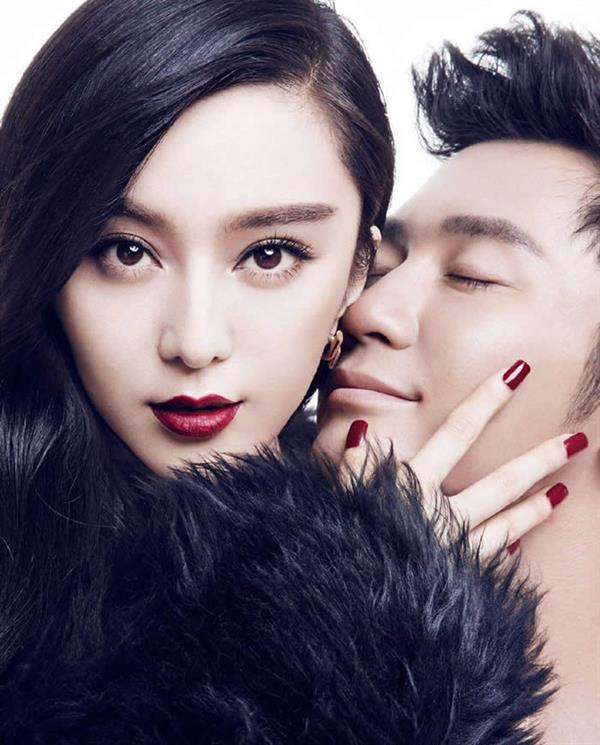 Fan Bingbing