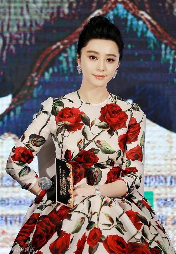 Fan Bingbing