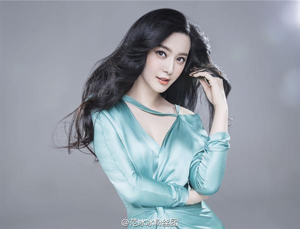 Fan Bingbing