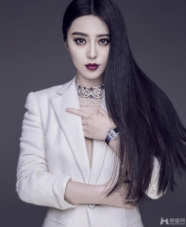 Fan Bingbing