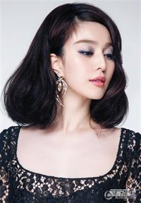 Fan Bingbing