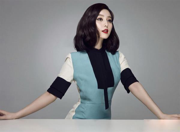 Fan Bingbing