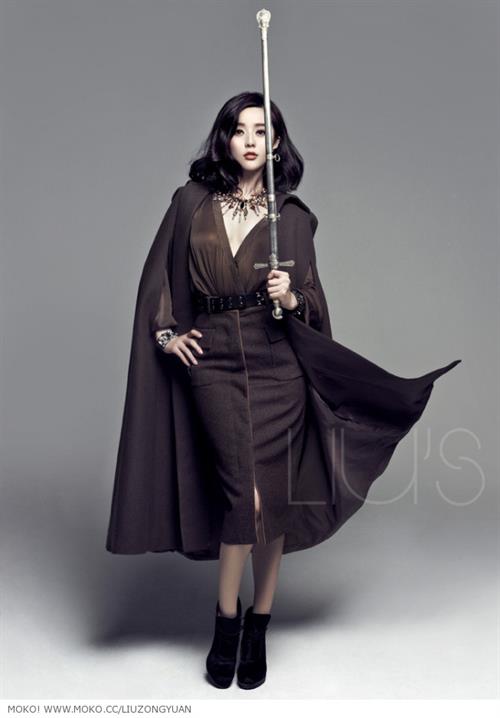 Fan Bingbing