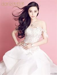 Fan Bingbing