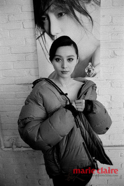 Fan Bingbing