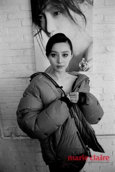 Fan Bingbing