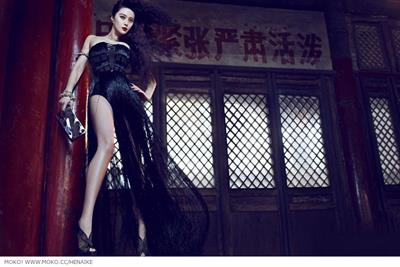 Fan Bingbing