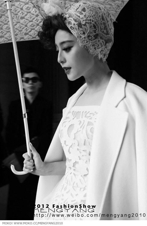 Fan Bingbing