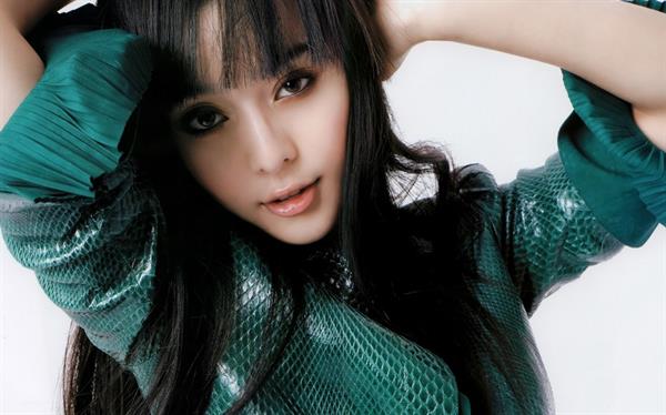 Fan Bingbing