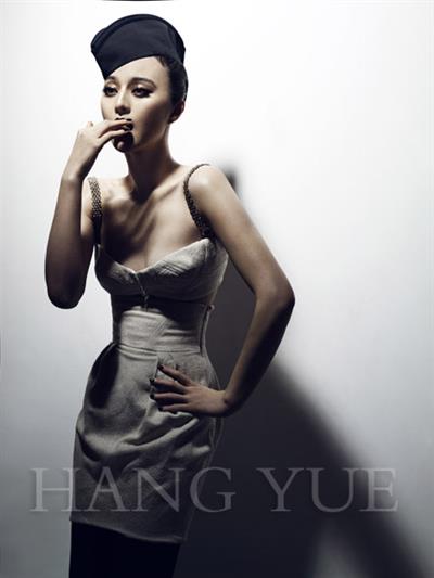 Fan Bingbing