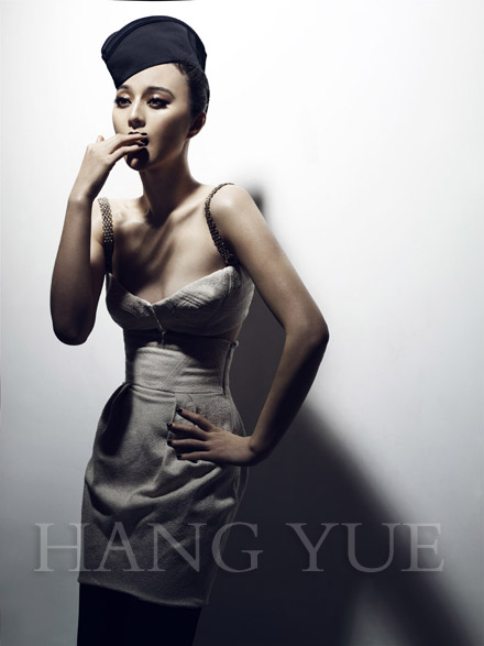 Fan Bingbing