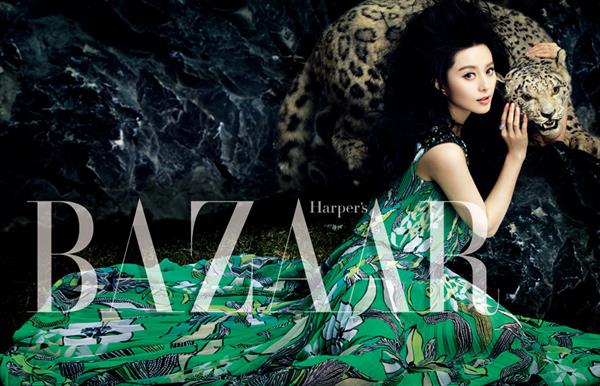 Fan Bingbing