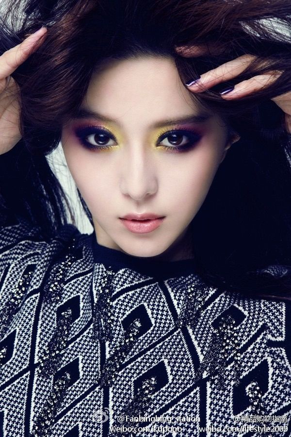 Fan Bingbing