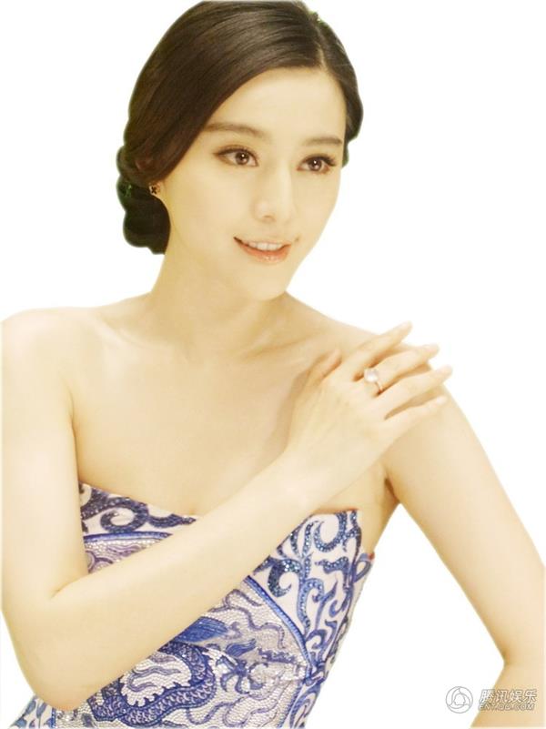 Fan Bingbing