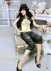Fan Bingbing