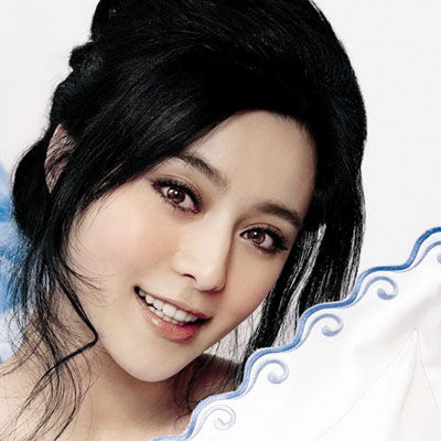 Fan Bingbing