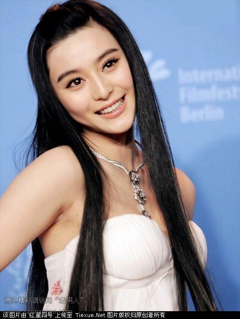 Fan Bingbing