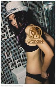 Chen Chao Zi in a bikini