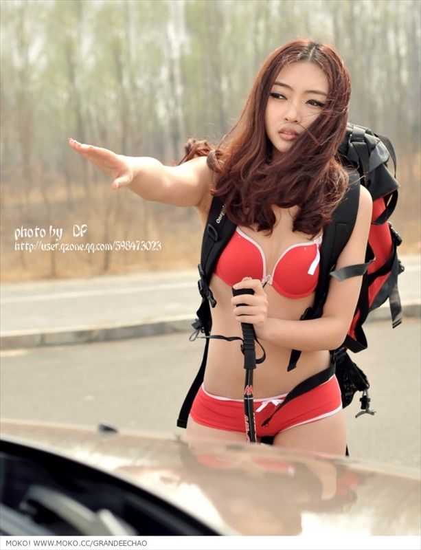 Chen Chao Zi in a bikini