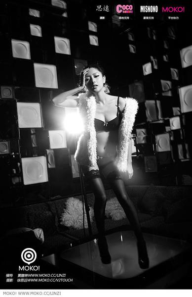 Huang Fu Lin in lingerie